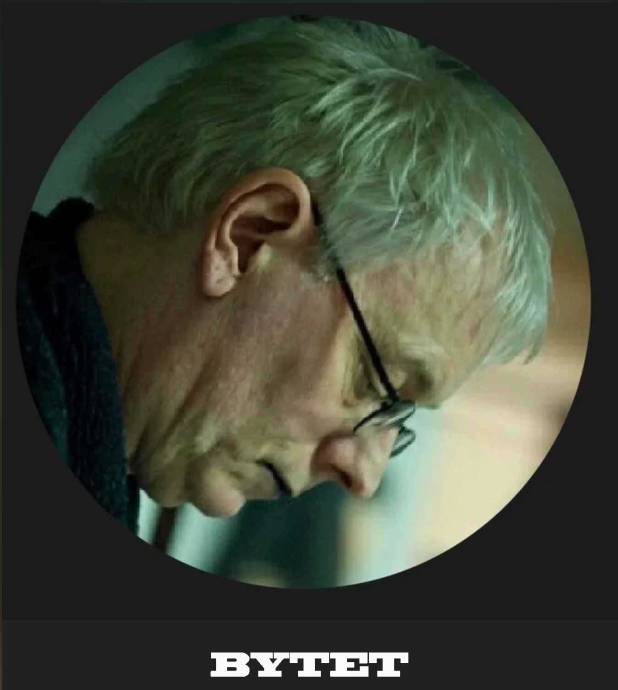 Bytet Music Platforms